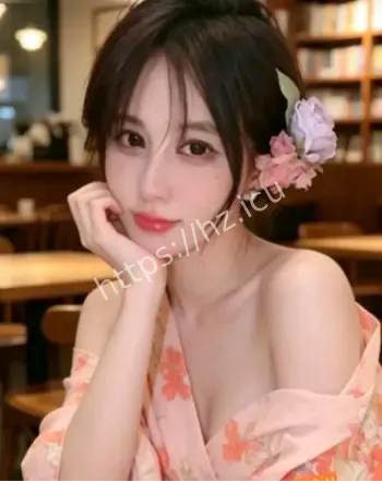 禾书也裸聊视频泄密